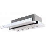 Lex Honver 2M 600 White цвет белый, вытяжка встраиваемая в шкаф
