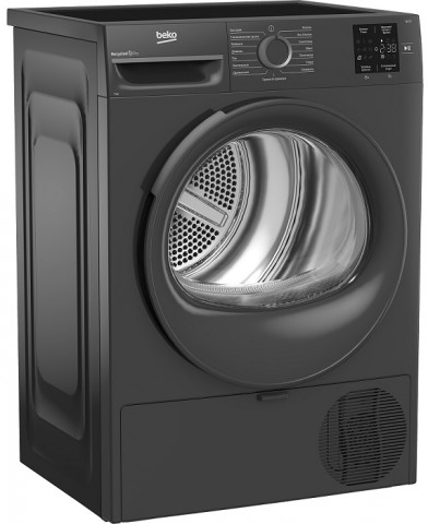 Beko BM3T 37220A сушильная машина