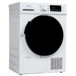 Бирюса DM-MG8/03 сушильная машина