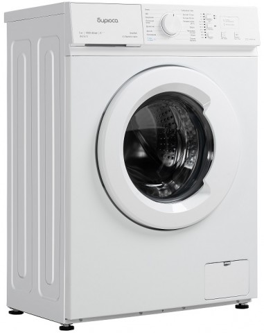 Бирюса WM-SM510/10 стиральная машина