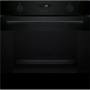 Bosch HUA 736EA0T электрический духовой шкаф