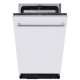Midea MID 45S340i встраиваемая посудомоечная машина