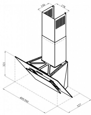 Lex Mera 500 White цвет белый, вытяжка наклонная
