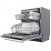 Midea MID 60S450i встраиваемая посудомоечная машина Midea MID 60S450i встраиваемая посудомоечная машина