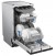 Midea MID 45S485I встраиваемая посудомоечная машина Midea MID 45S485I встраиваемая посудомоечная машина