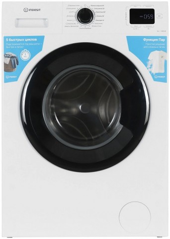 Indesit ILS3 61291 стиральная машина Indesit ILS3 61291 стиральная машина